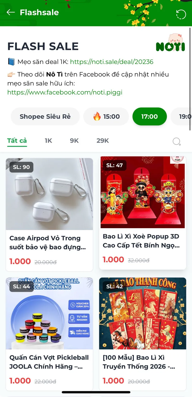 17H nhiều bao lì xì 1K🔥