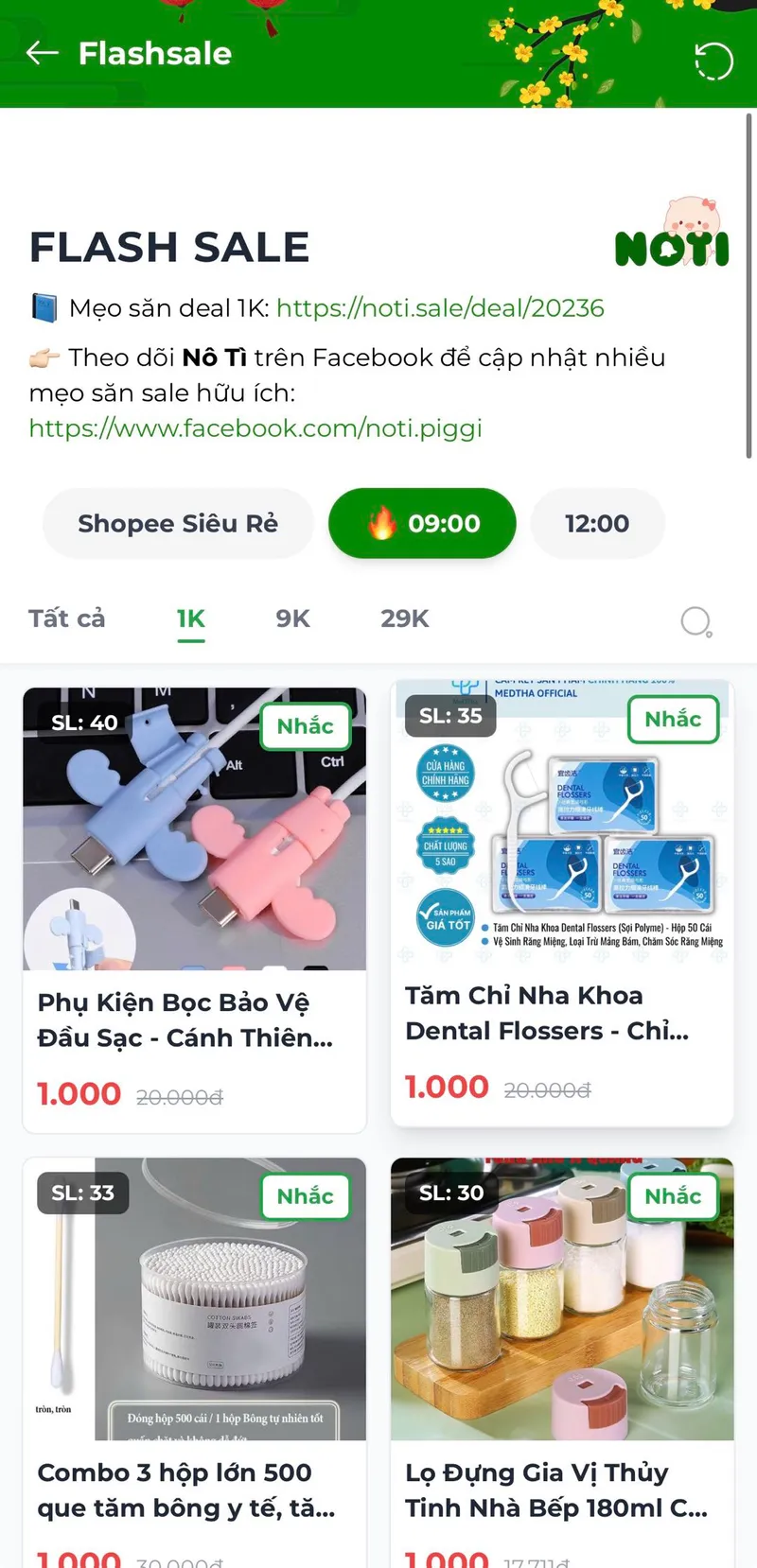 Hộp tăm bông chỉ 1K🔥