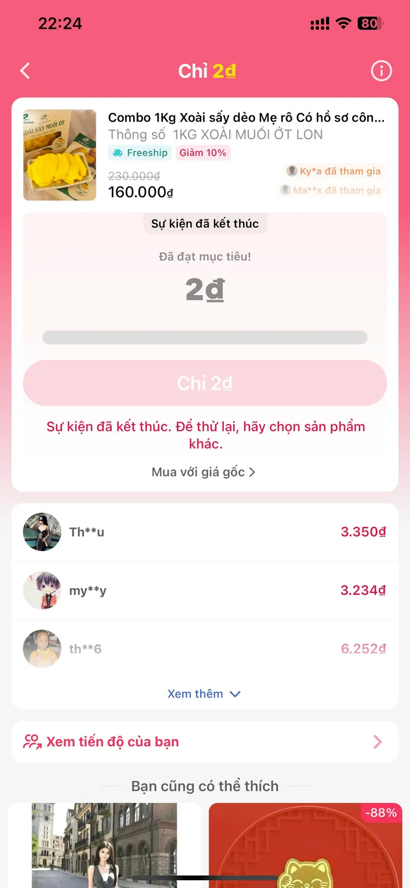 Chém giá từ 2Đ lên 1K rồi 🤣