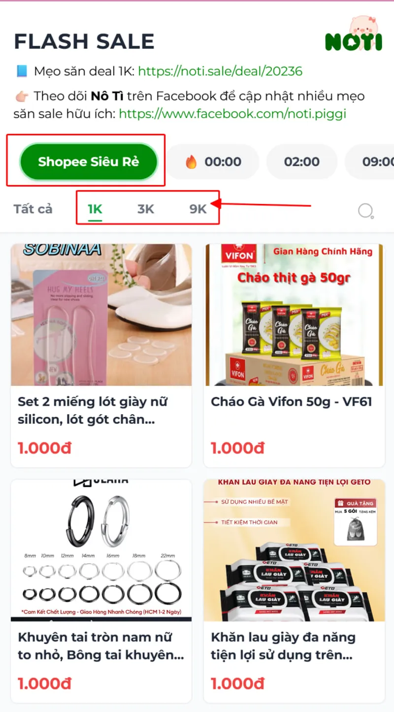 🔥Deal đồng giá 1K, 3K, 9K