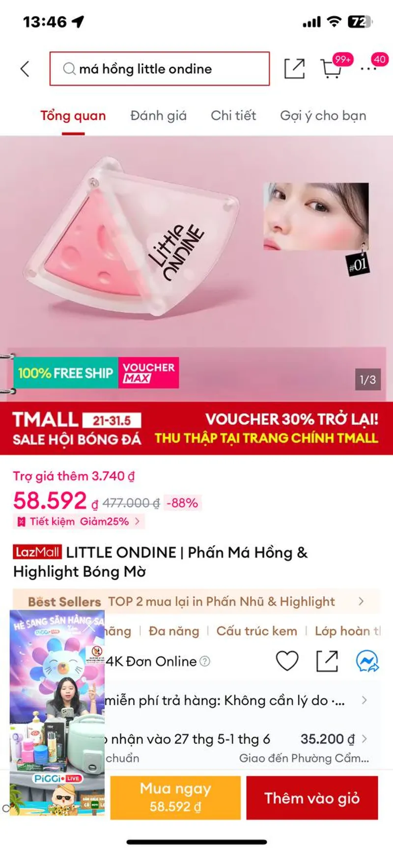 Phấn Little Ondine chỉ 39K