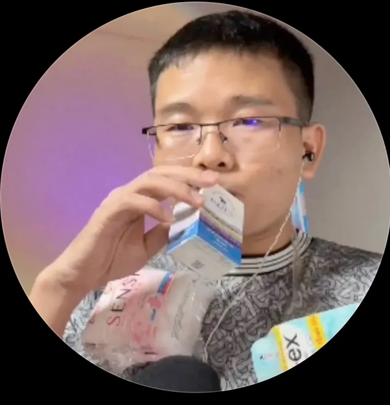 Lee Cương